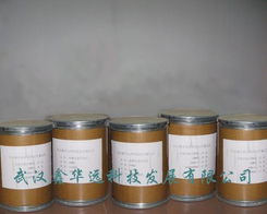 武漢鑫華遠生物科技發展 引領生化藥品創新與產業升級