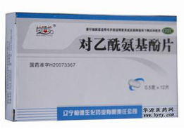 柏德龍華源 中藥成藥品質之選，盛夏傾情促銷