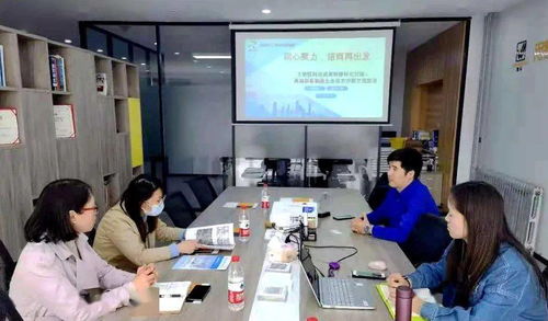 聚焦科技攻關，揭榜掛帥——青島高新區開展科技成果轉化服務系列活動