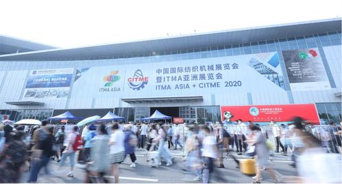 潤和軟件閃耀中國國際紡織機械展，引領紡織業數智化創新浪潮